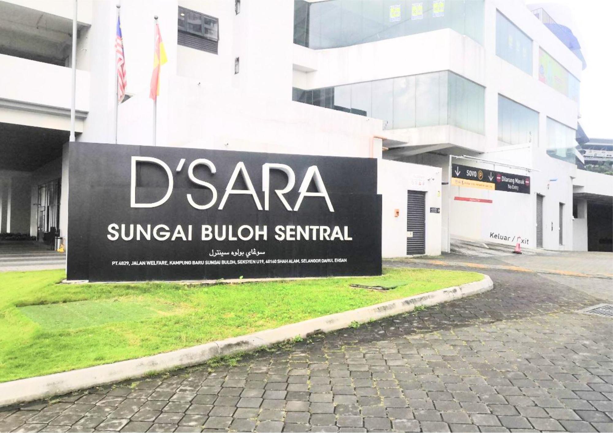 Cozy Mrt-Linked Unit, Dsara Sentral Sovo #Ds1 双溪毛糯 外观 照片