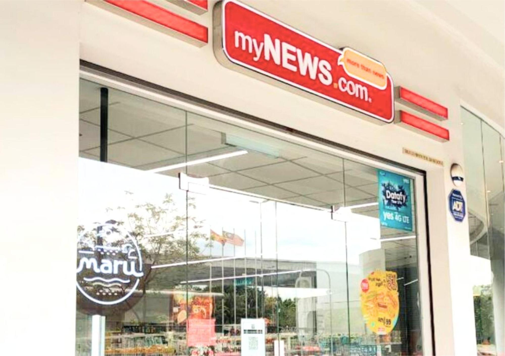 Cozy Mrt-Linked Unit, Dsara Sentral Sovo #Ds1 双溪毛糯 外观 照片